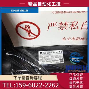 13ADC61 安川伺服SGDV 120A01A002000 SGMGV 议价