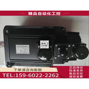 SGMGH 安川电机 议价 13Q6C