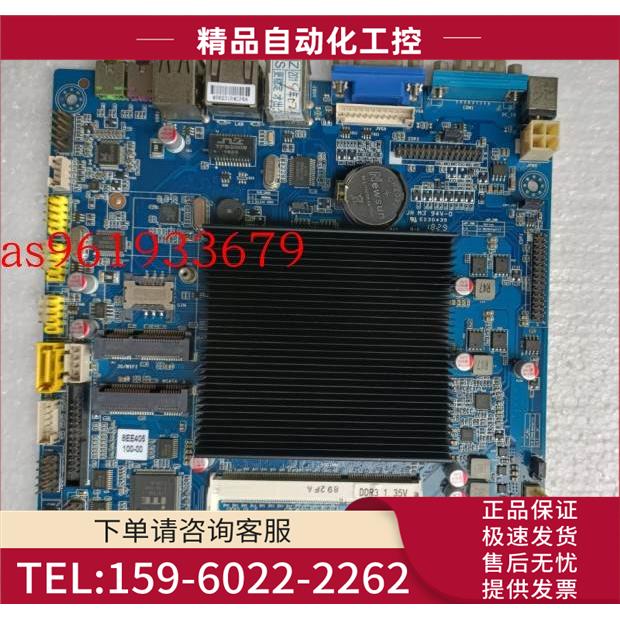 Gm-J1800D14-TE2P G-J1X008P REV10 J1800集成台式 主板DDR3【议