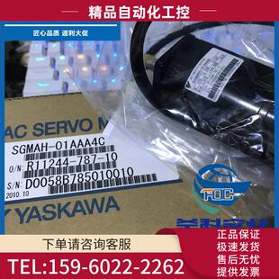 议价 50ADA 安川SGDM