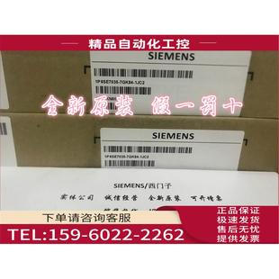 组件 1JC2逆变器控制 IGD8触发板6SE70357GK841JC2 7GK84 6SE7035