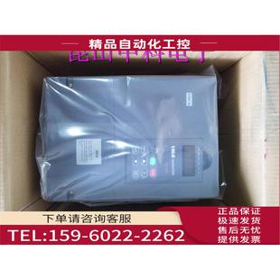 380V 沃陆变频器7.5KW 11KW 议价 0110P VL1000T0075G