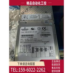议价 MP4 源头货 1HV 4LF4 EMERSON电源