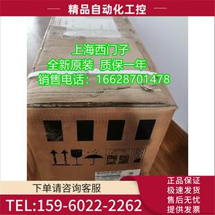 1FK7 1RH1同步电机 2AF71 PN=4.9kW 议价 1FK7101