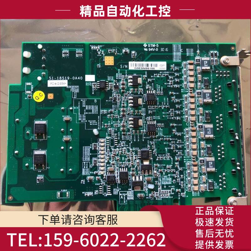4通道PCI Expresadlink凌华图像采集卡 PCIe-GIE64+ 网卡【议价】