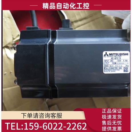 HC-MF73G1 , HC-MF73G2 新品 【议价】