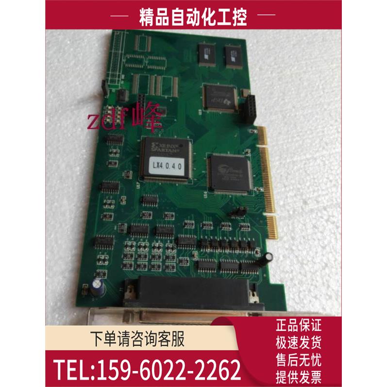 Leetro乐创 MPC03-LX LX4.0.3.0运动控制卡 MPC03 激光雕刻切割机