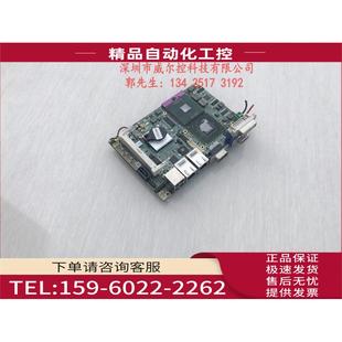FEBC 9655 臺(tái)灣研揚(yáng)工控機(jī)主板 新 議價(jià) GENE 3520主板