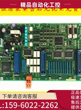A20B-2101-0560/03AA350-2101-T566/02 电路板PCB板【议价】