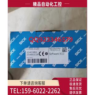 激光扫描仪 1041548 CLV620 1000SICK西克 议价