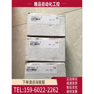 AI354 贝加莱PLC模块 7AI354.70 7AO352.70 议价 AO352