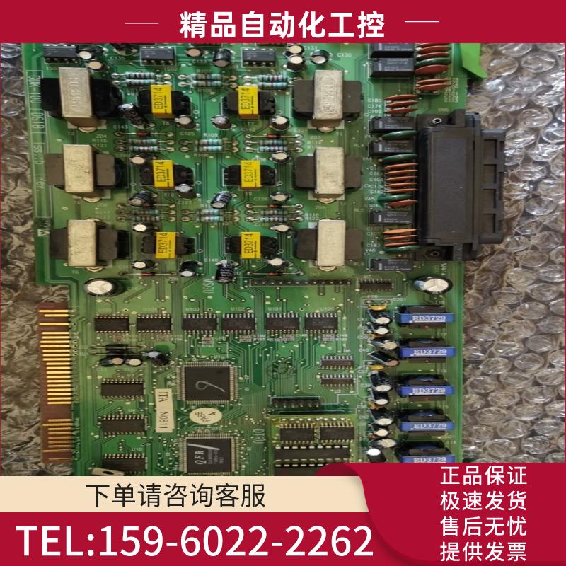 SG-10 IMCOS GDK-100 DSIB【议价】