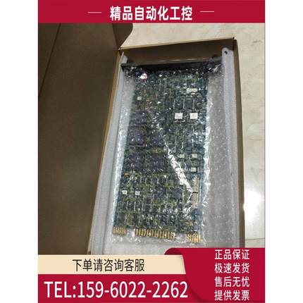 /INNIS01/INNPM11/BRC-100/IEPDS01/IMSET01 ABB 贝利【议价】