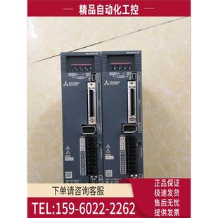 20A 20B 200W伺服器 JE系列 议价