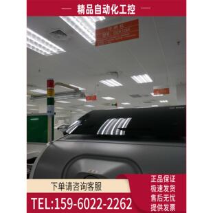 议价 DEK K90059B源头货 900 03iX印刷机电源M37电源箱 Vega