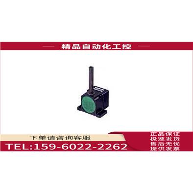 东方LH直线减速机 4LF45N-1-2-3-4-5-6-7.【议价】