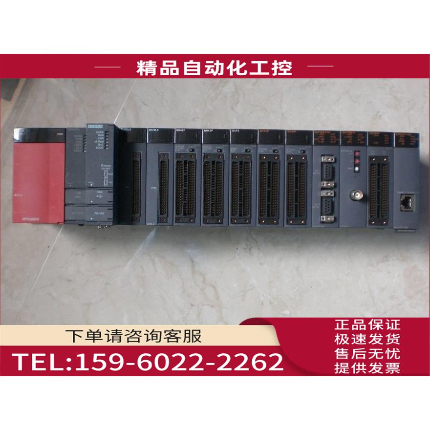 /Q61SP Q173N Q172LX QY81P QJ71BR11 Q35SB PLC【议价】