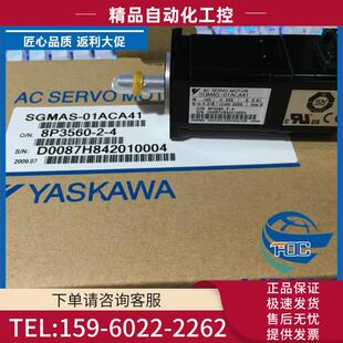 议价 44ACA61 安川SGMGH