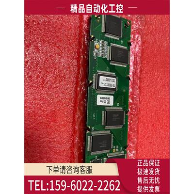 MGLS32064-03 MGLS32064-HT-EL【议价】