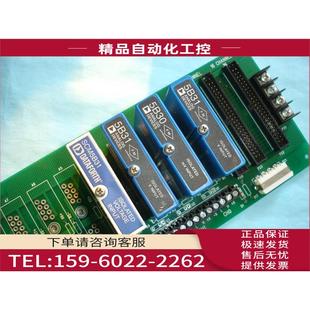 1个5B30 SCMPB系列 议价 DATAFORTH 配ISO 3个5B31 RACK16