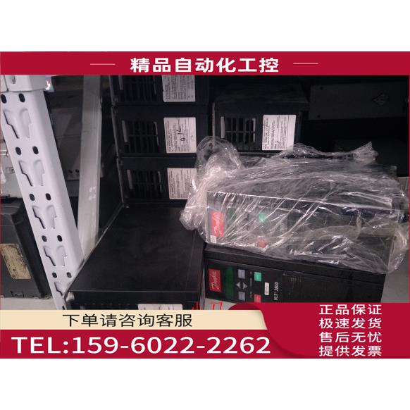 VLT2900 2.2KW 380V VLT2922PT4B20STR0DBF00A21C1 丹佛斯变频器
