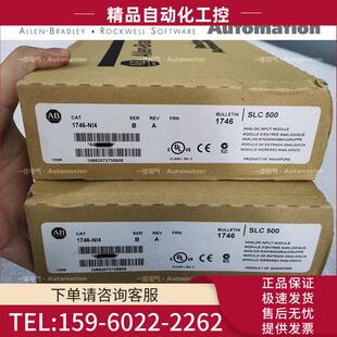 议价 NIO4I NI8 1746 NI4