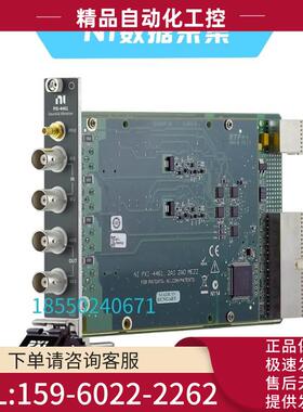NI PXI-4461 数据采集卡动态信号分析仪【议价】