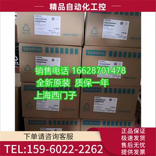 2AP1 变频器G120C功率模块1.1kW 6SL3210 1KE13 议价