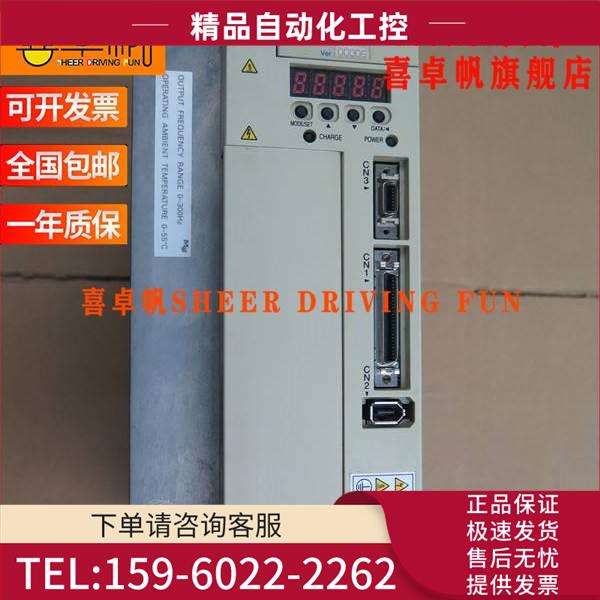 安川SGDH-01AE/02AE/04AE/0E/08AE/10AE/1E/20AE/30AE【议价】