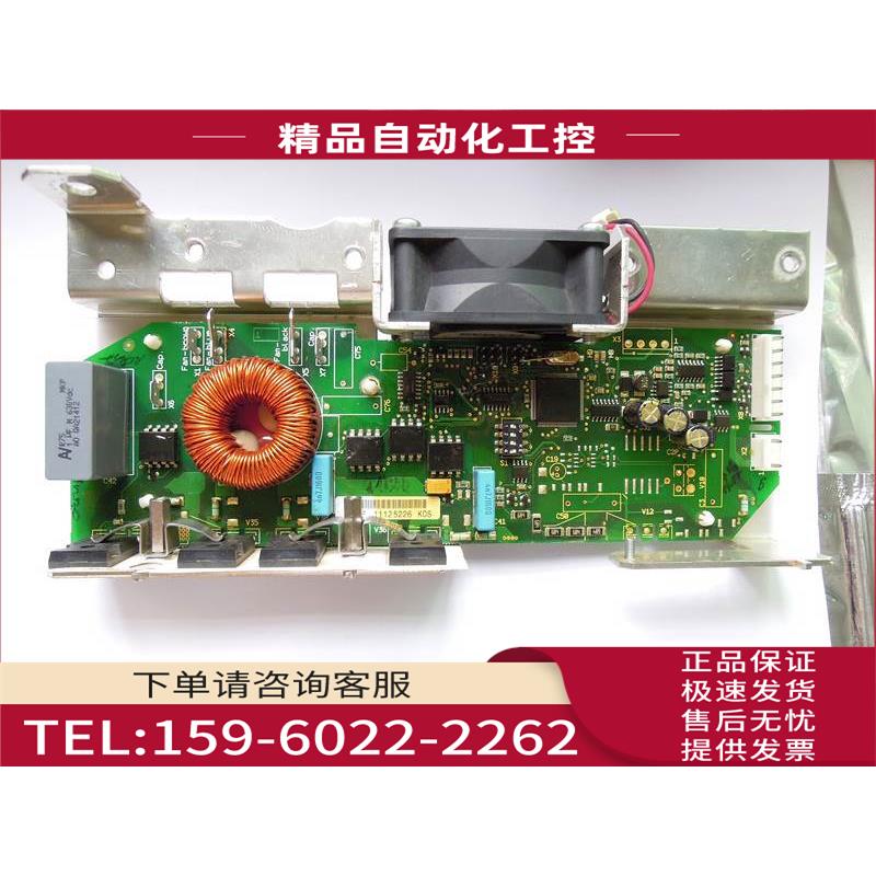 伟肯NXS NXP配件799F风扇控制板VACON风扇控制卡PC00299G实拍【议