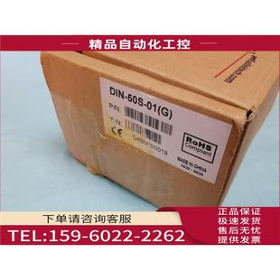 议价 ADLINK凌华DIN 911 01接线端子板接口板模块PCI 50S