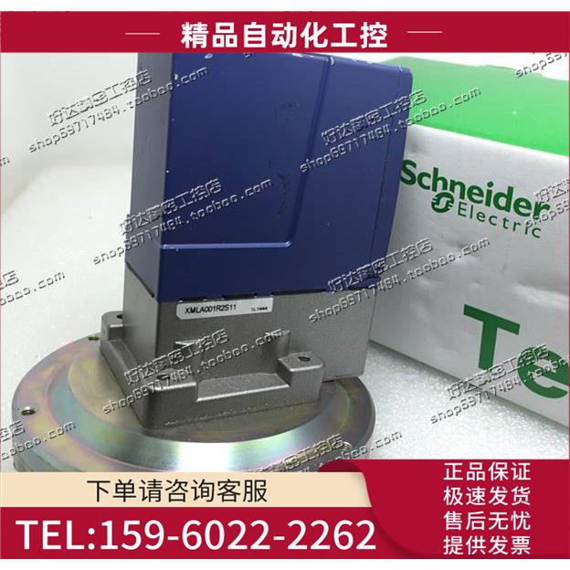 机电压力开关 XMLA001R2S11 【议价】