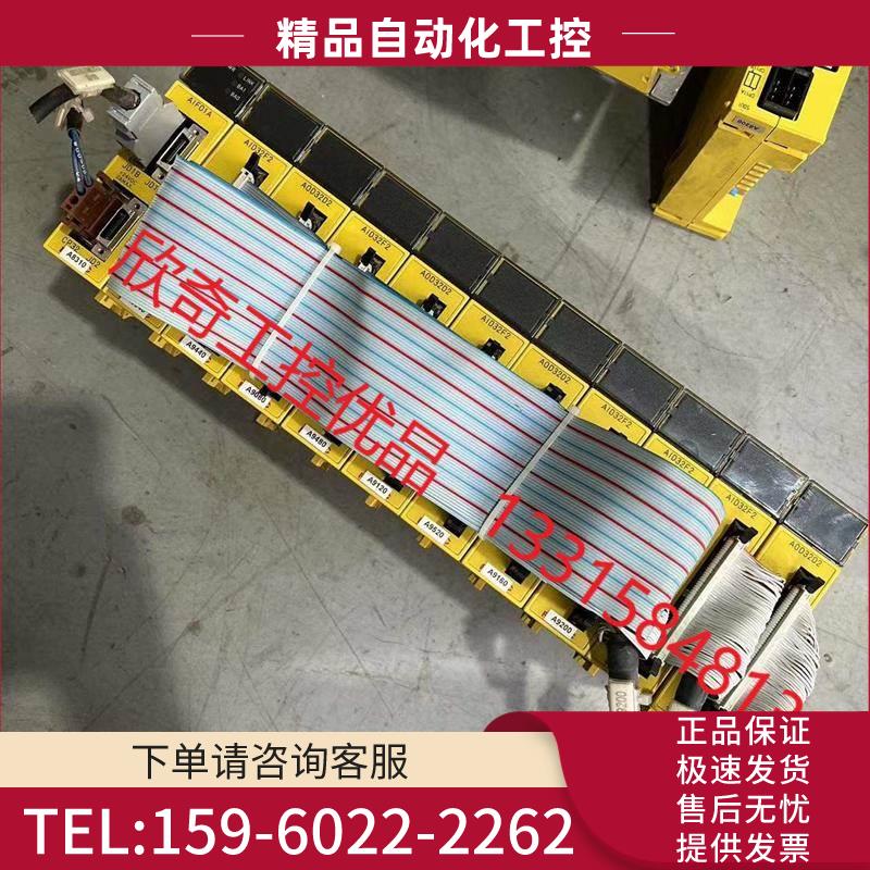 PLC模块AIF01A AID32F2 A0D32D2【议价】