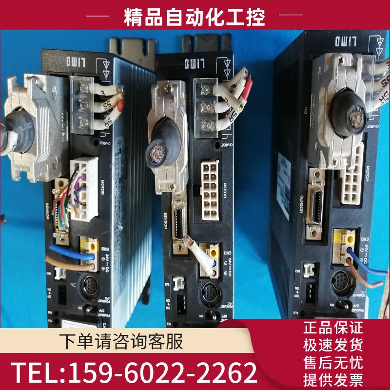 220V日本LIMO闭环驱动器ESMC-C2（3）【议价】