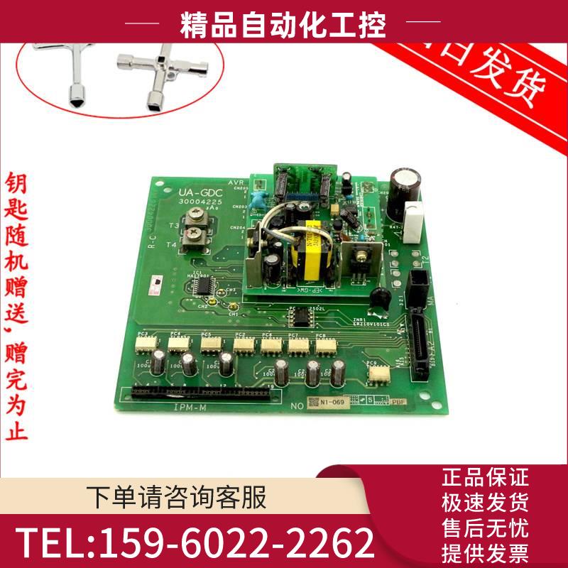 日立电梯原厂UA-GDCB/日立NPXNPX2板/日立UA-GDC【议价】
