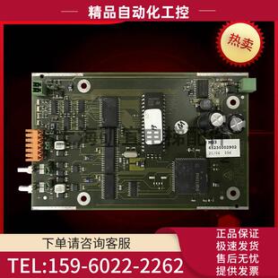 议价 蒂森机房电梯板接口板 精品实拍秒发 MG3 65230002902