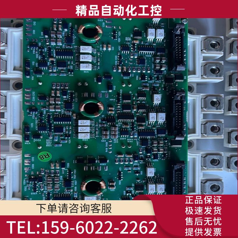 FS450R17KE3/AGDR-71C ABB新款模块一套【议价】