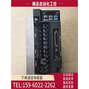 议价 3023 3KW伺服器 ASD