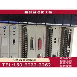 AD08 议价 XP08 YC16 LC02 0NA YD32 横河PLC EU10 AP11