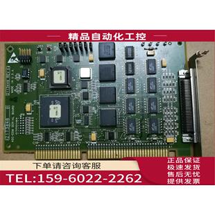 SERIAL EDM 2113449 议价 2113448 ASC BOARD