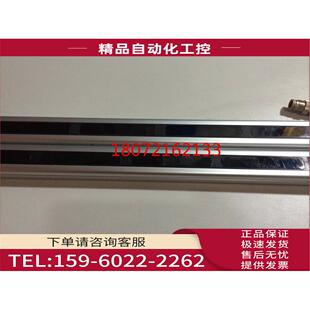 NH56 NH56P 神视X安全光幕光栅SF2 SF2 NH56D 议价