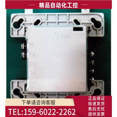 NOTIFIER诺帝菲尔JKM-FCM-9G控制模块【议价】