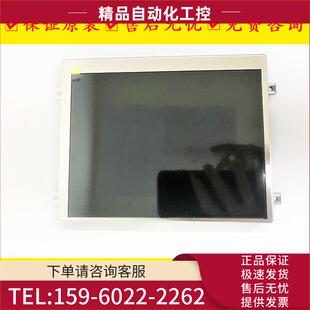 A05B C301 2518 C305 C303 SGL C304 EMF EGM显示屏 JAW JGN