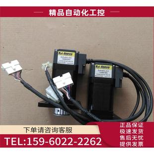42XL EZM EZI 议价 SERVO电机
