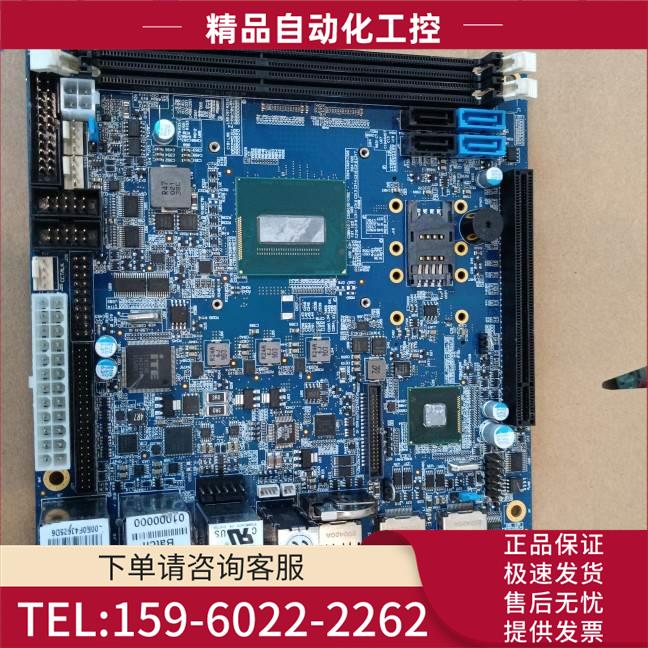 kontron ktqm87/mitx工控主板 17X17工业主板 【议价】