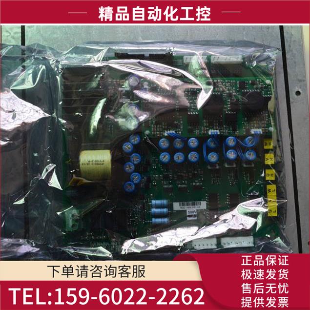 AB变频器700S H电源板PC00787C 787D 487N PC00487 【议价】