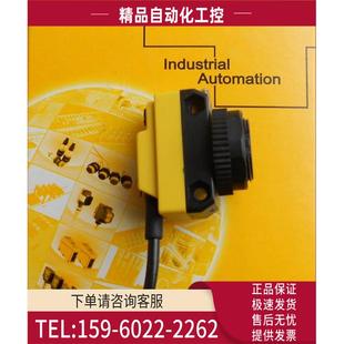 议价 VP6X 图尔克TURCK VN6X BT18