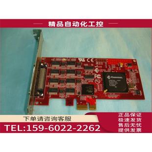 议价 comtrol 5002505 N5302505 2007数据采集卡P