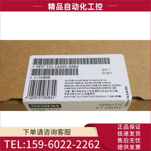 议价 6ES7151 接口模块 ET200 1AA05 0AA4