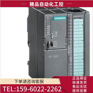 6AG1 312-5BF04-2AY0312C模块 6AG13125BF042AY0 【议价】